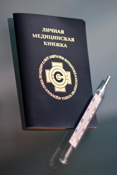 ЛМК.JPG